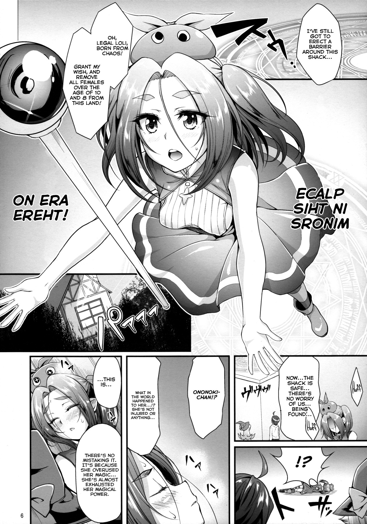 Hentai Manga Comic-Pachimonogatari Part 11: Yotsugi Magika-Read-5